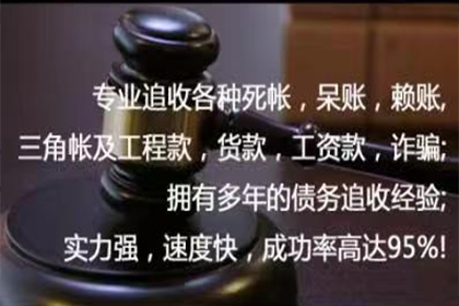 原配应对小三欠款困境策略